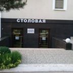 Бассейн, Отель Афина