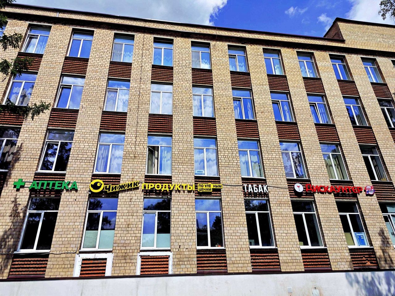 Четырехместный (Апартамент № 76), Гостиница Eco Apartments