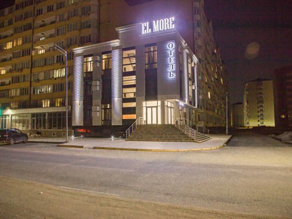 Гостиница El More, Каспийск