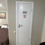 Люкс (Номер Люкс 9), Гостиница РАДУГА