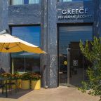 Греческая кухня, Rilas Hotel