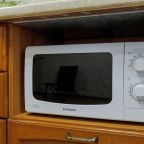 Апартаменты (NASUTKI63 Мичурина 149 (34)), Апартаменты На Мичурина 149