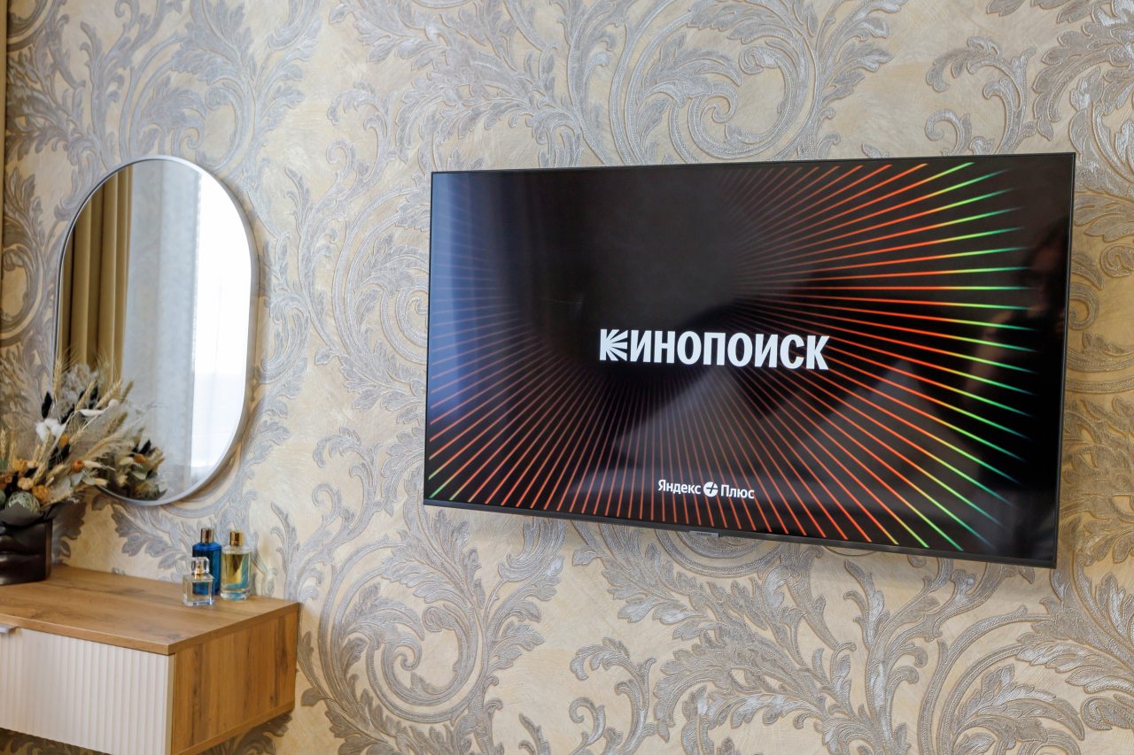 Апартаменты (NASUTKI63 Революционная 4 (84)), Апартаменты Nasutki63