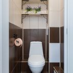 Апартаменты (HomeHotel Бетанкура 29), Апартаменты HomeHotel Бетанкура 29