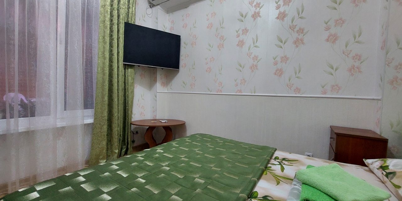 Яблоко