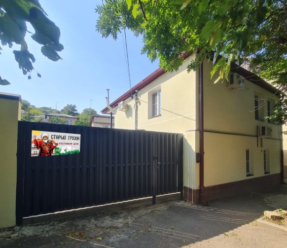 Мини-отель Старый Грузин, Кисловодск