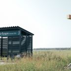 Шестиместный (Коттедж), База отдыха Нижний Сузун