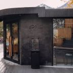 Ресторан Pine