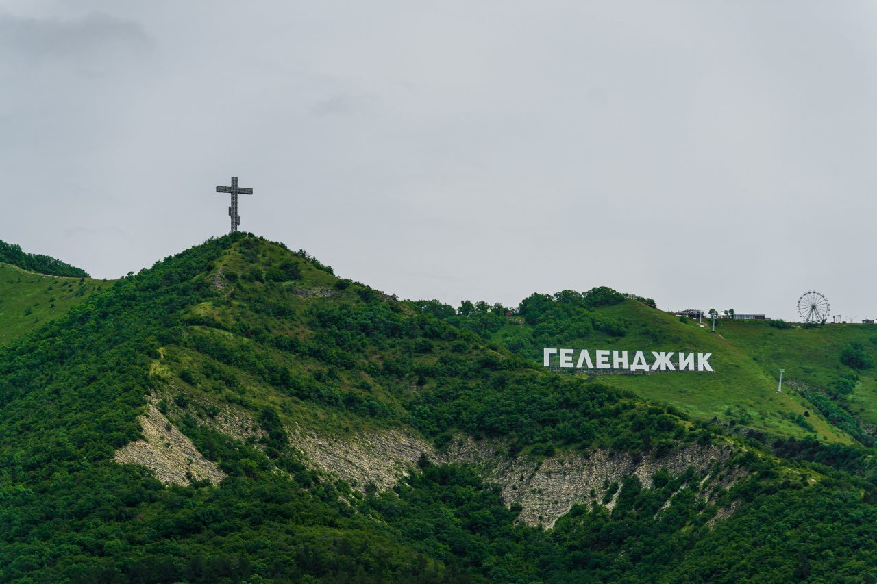Вид на горы, Апартаменты Квартира на Горной 15 от LetoApart
