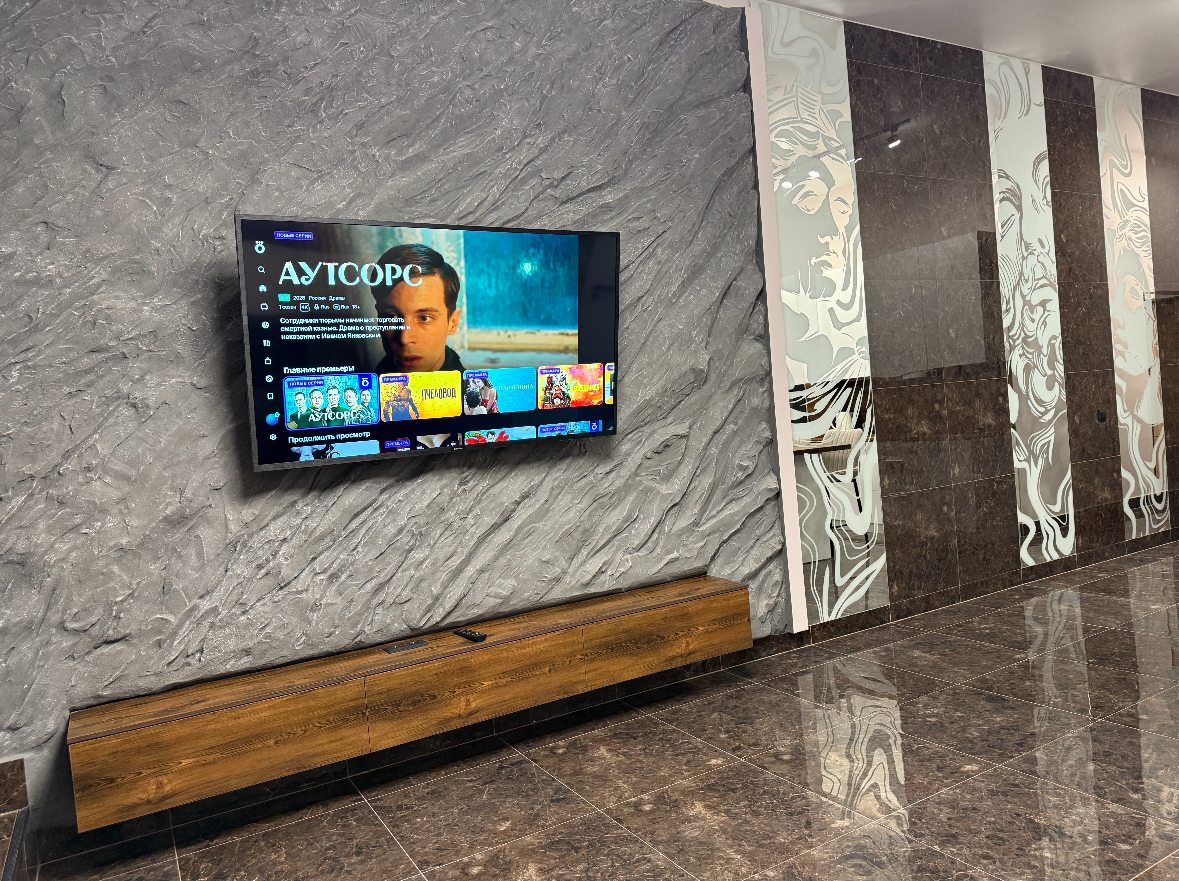 Апартаменты (Тимме 30, 4 номер), Апартаменты Квартира на Тимме 30