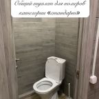 Двухместный (Стандартный с удобствами на этаже), Отель БК16