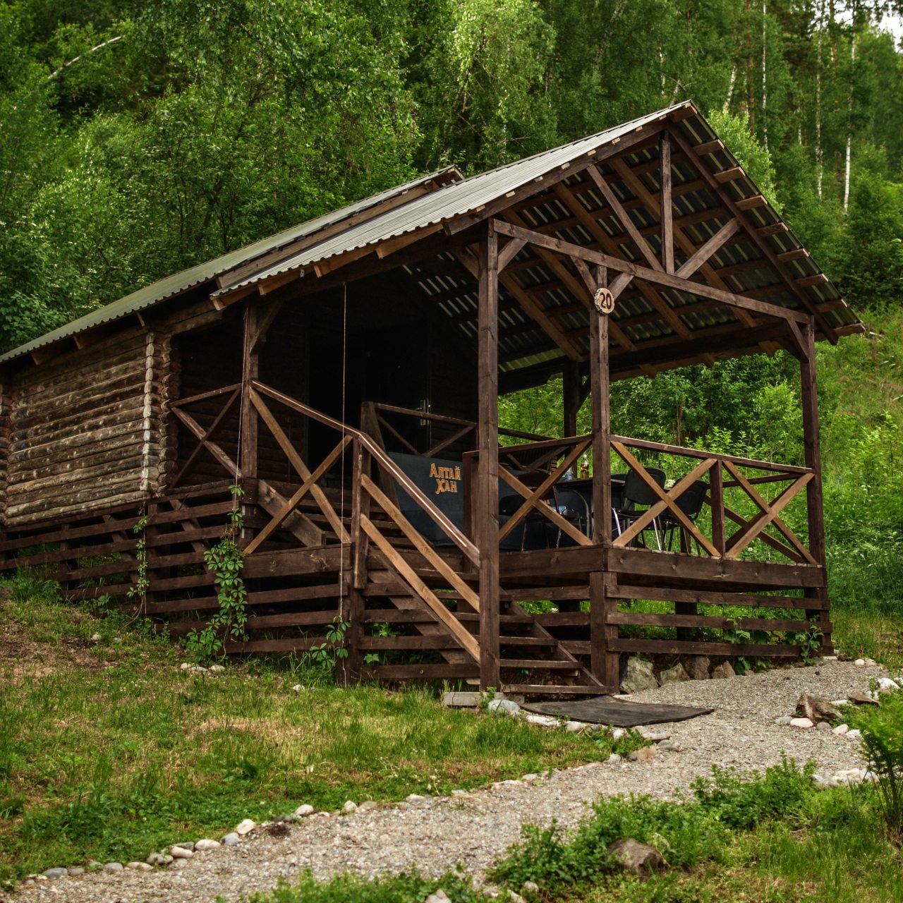 Мини-дом (Комфорт), База отдыха Красный камень