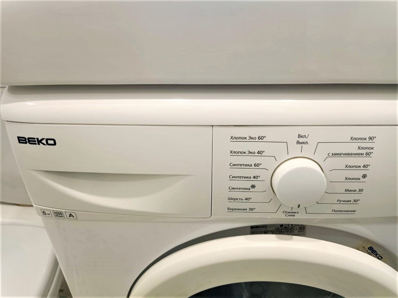 Квартира (Около КГМУ), Апартаменты Квартира Как Дома около КГМУ