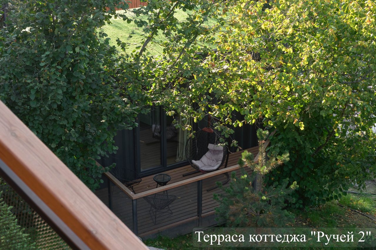 Коттедж (Ручей), Загородный отель HOLM INN