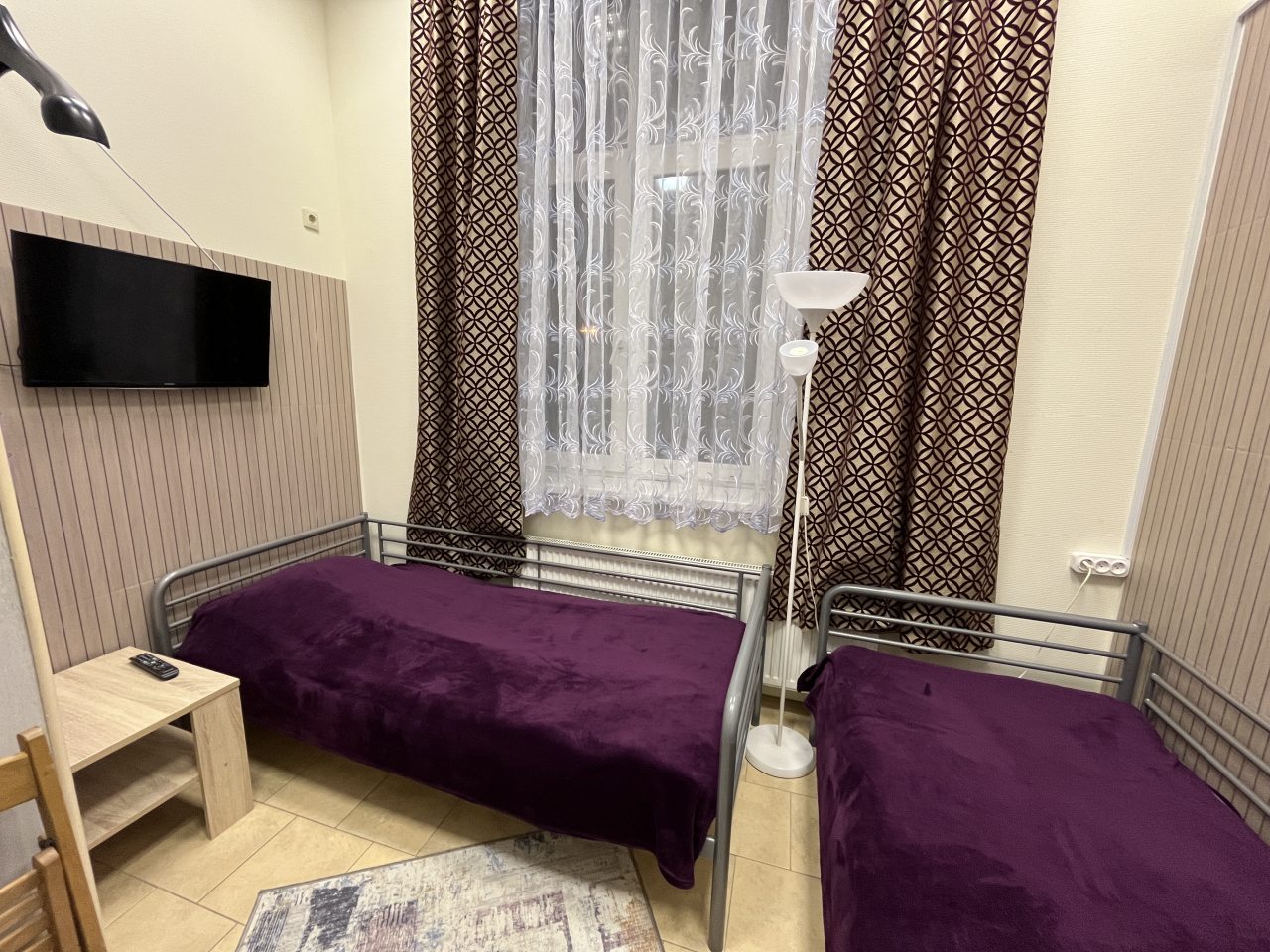 2 номер