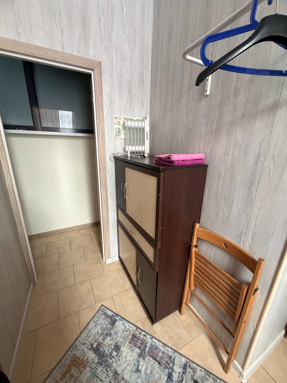 2 номер