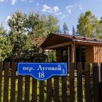 Коттедж (Луговой 42м), Гостевой дом Луговой