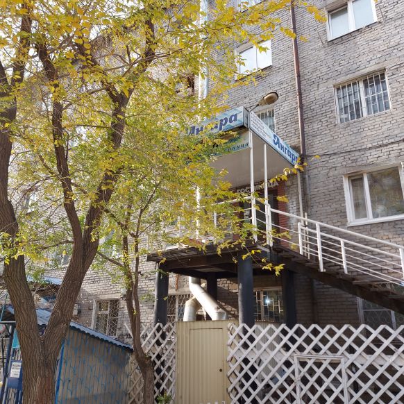 Гостиница Ангара, Улан-Удэ