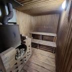 Баня Аржан, База отдыха Глобус Плюс