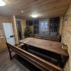 Дом (Эдем 7,8), База отдыха Глобус Плюс
