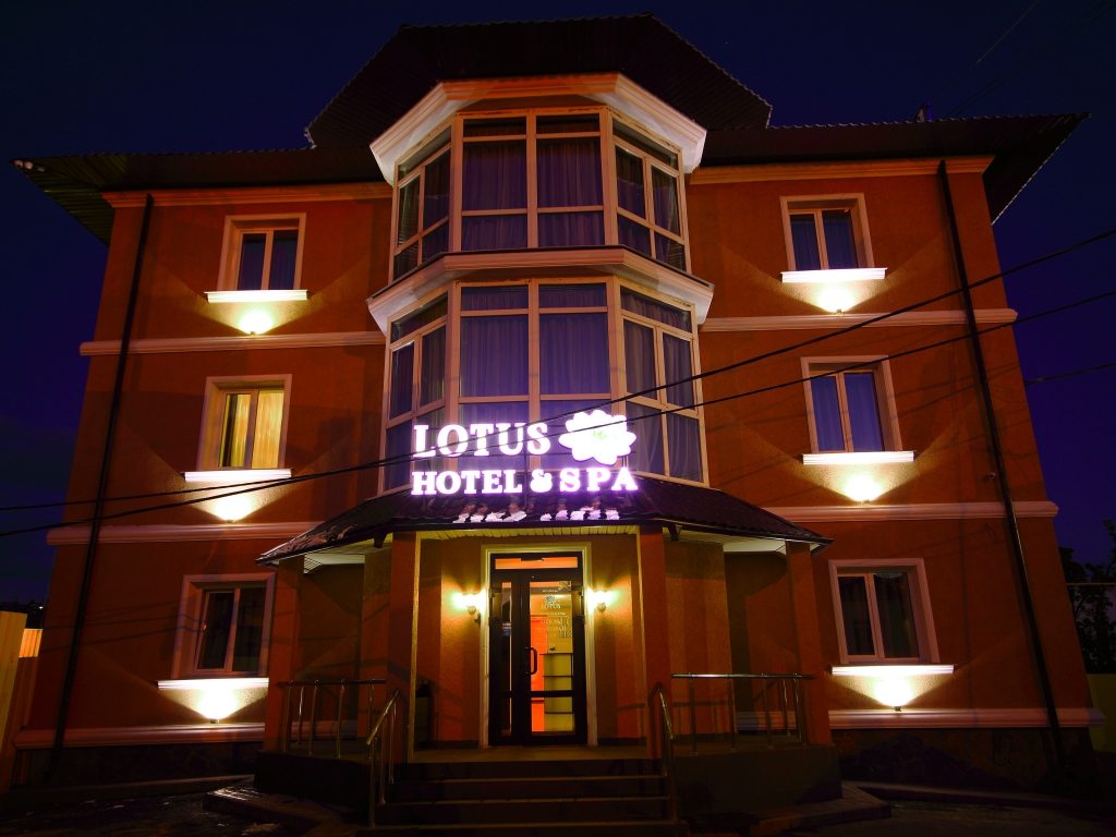 Гостиница LOTUS HOTEL & SPA, Саратов
