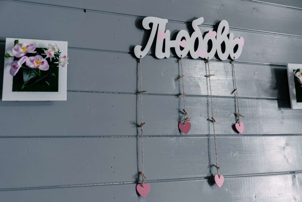 Апартаменты (Апартаменты с кухней), База отдыха Радужный Архыз