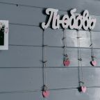 Апартаменты (Апартаменты с кухней), База отдыха Радужный Архыз