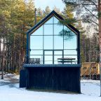 Дом (Барнхаус Минимализм), База отдыха ALDI-Karelia