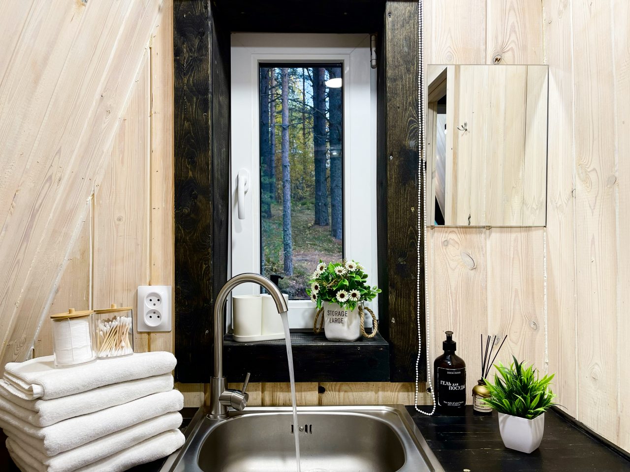 Дом (А-Фрейм Черное-белое), База отдыха ALDI-Karelia