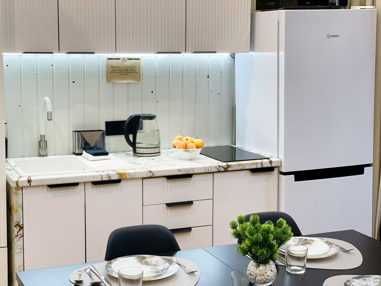 Номер (С джакузи Могучая ель), База отдыха ALDI-Karelia