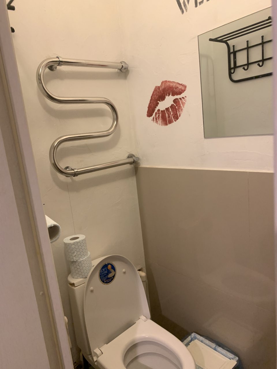 Парковка , вай фай, удобства в номере