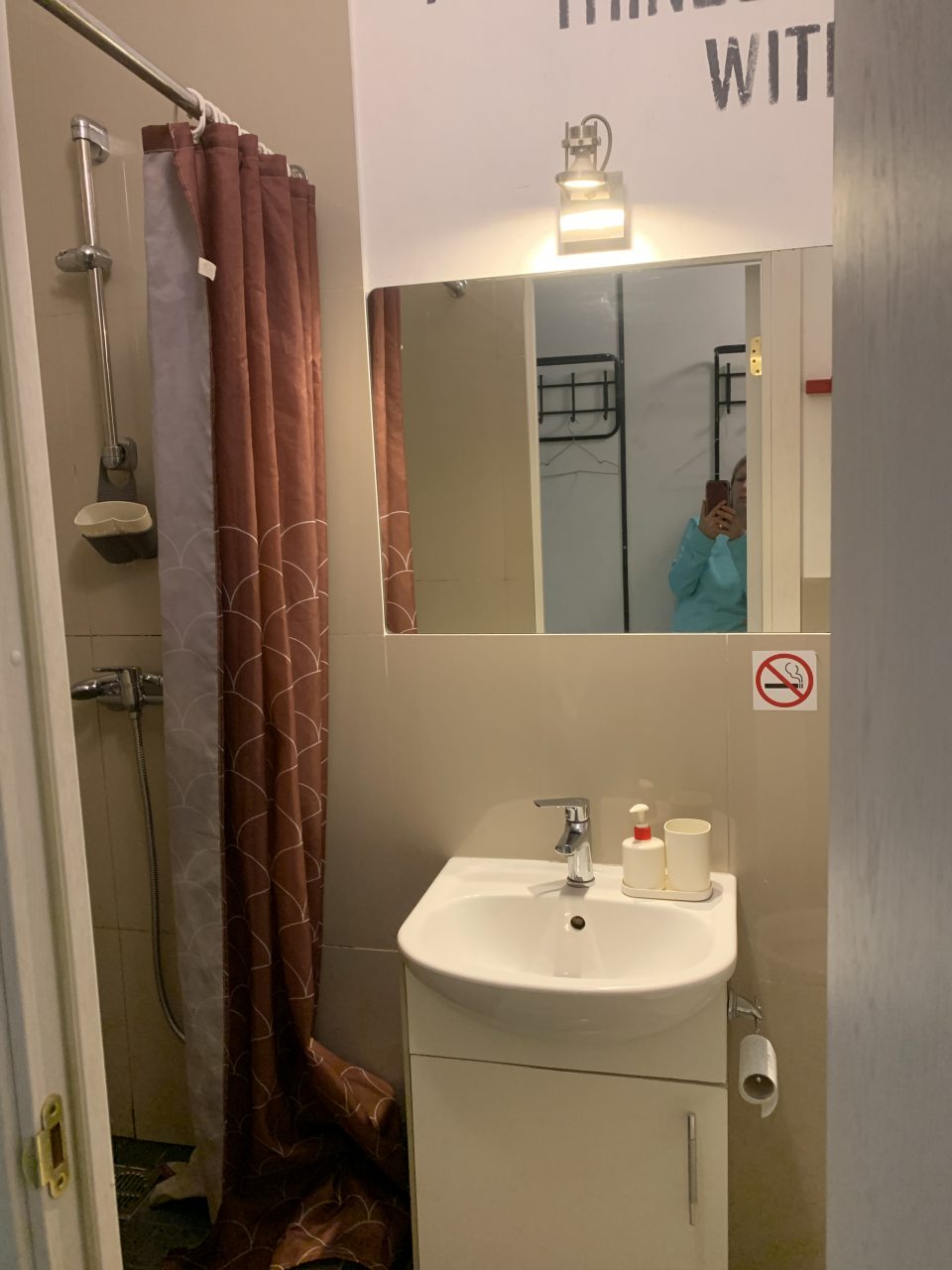 Парковка , вай фай, удобства в номере