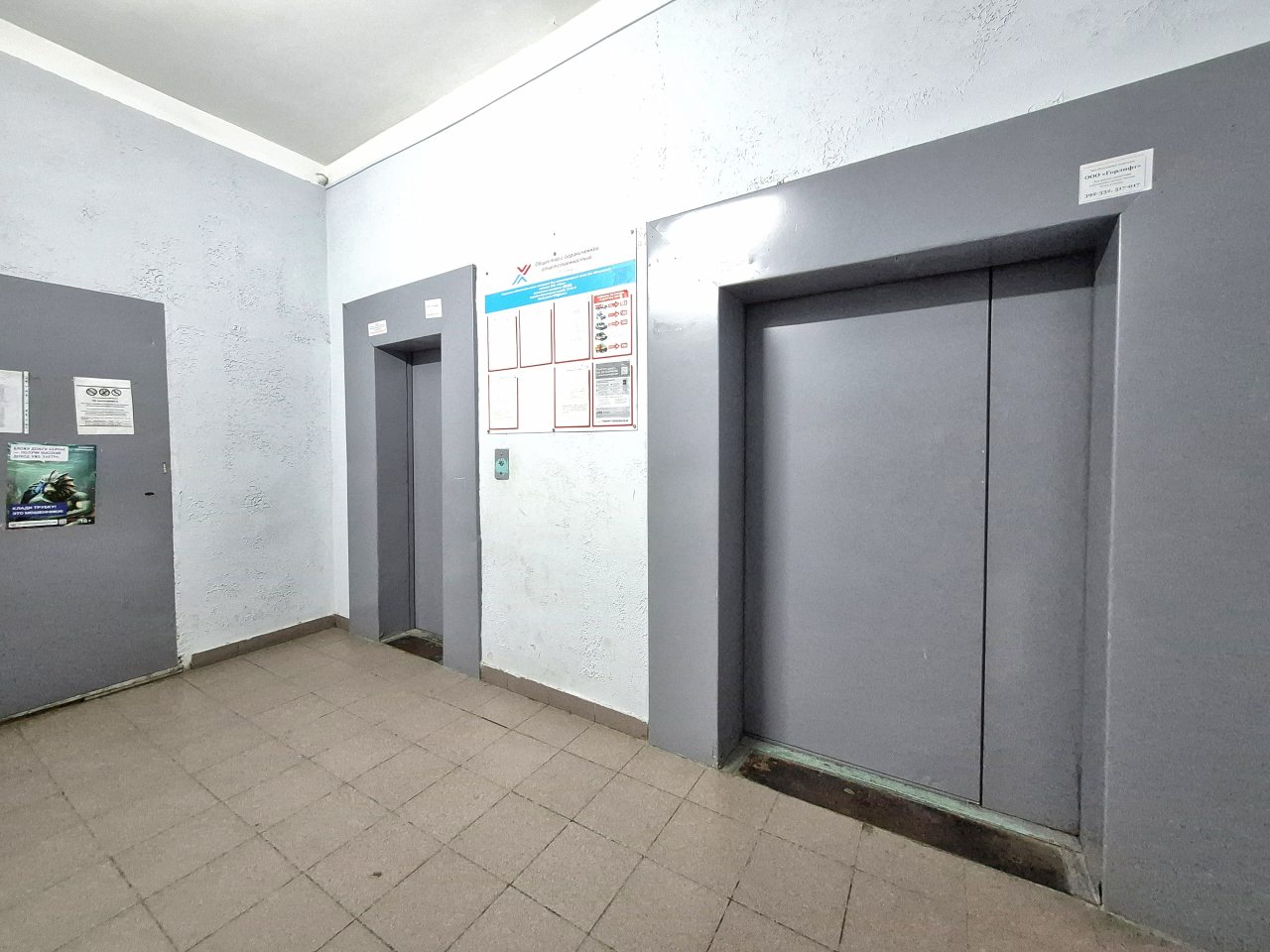 Квартира (Отличная в центре), Апартаменты Отличная квартира в центре