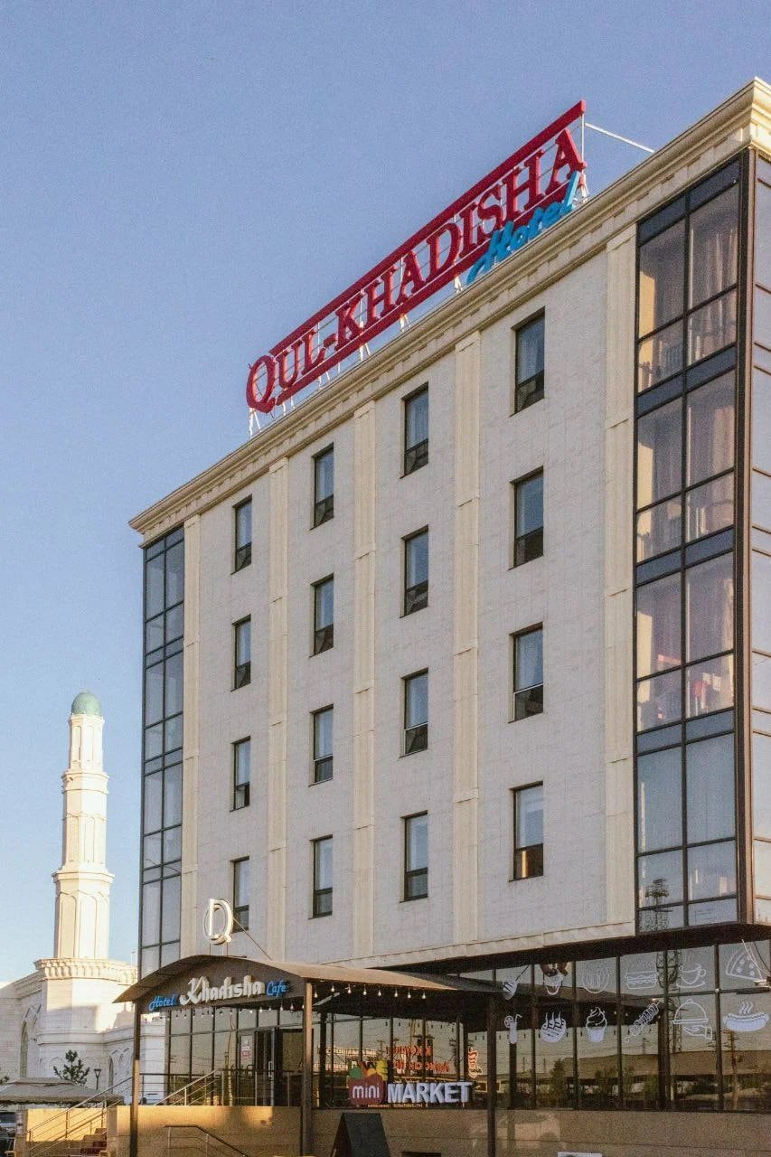 Гостиница Qul-Khadisha, Астана