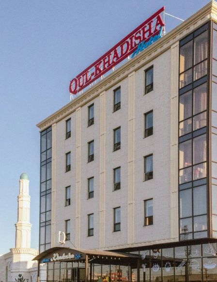 Гостиница Qul-Khadisha, Астана