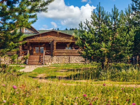 Загородный отель Киногородок, Михайловское, Тверская область