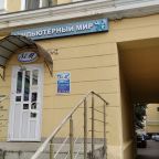 Парковка перед домом
