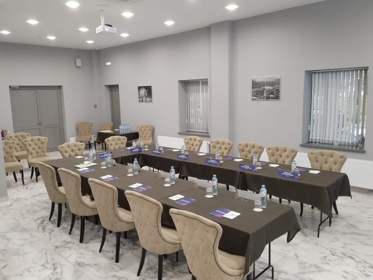 Конференц-зал, Отель Кристалл