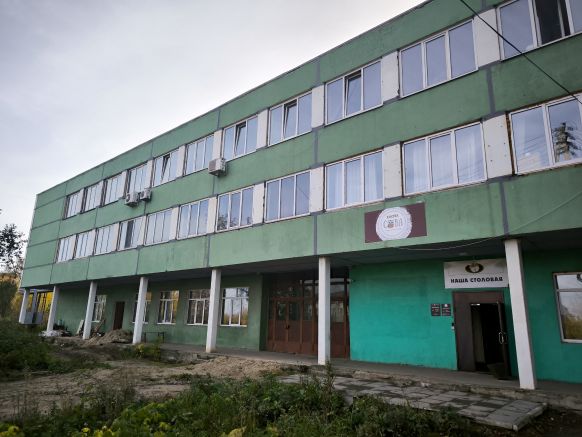 Хостел Сова, Канаш