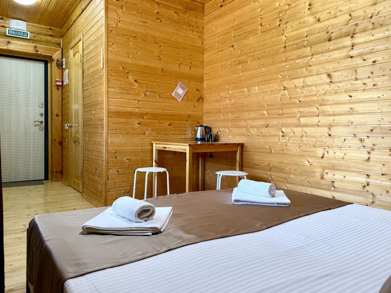 Двухместный номер корпус Г