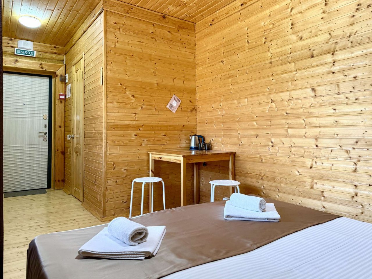 Двухместный номер корпус Г