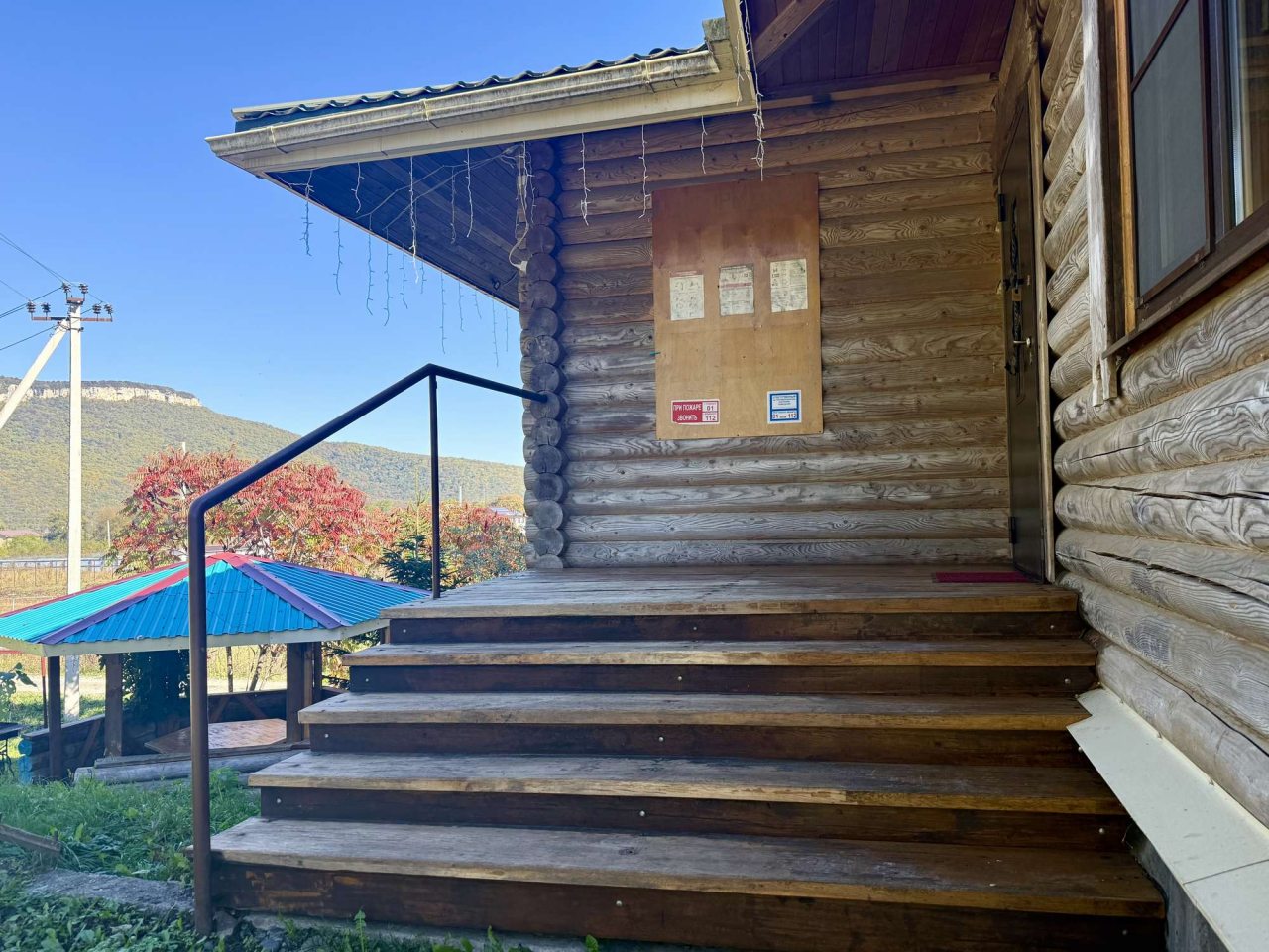 Коттедж на 10 человек корпус А