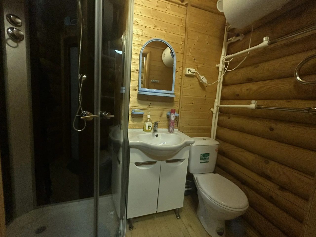 Стандарт 2 кровати