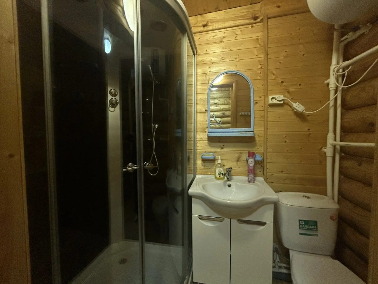 Стандарт 2 кровати