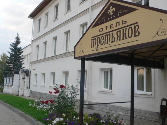Гостиницы в Судиславле