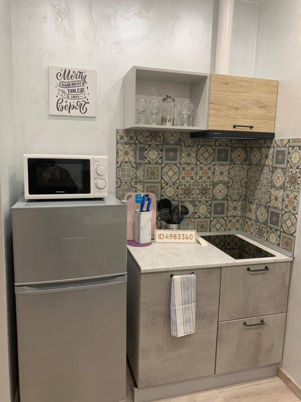 Квартира (Апартаменты в элитном ЖК 