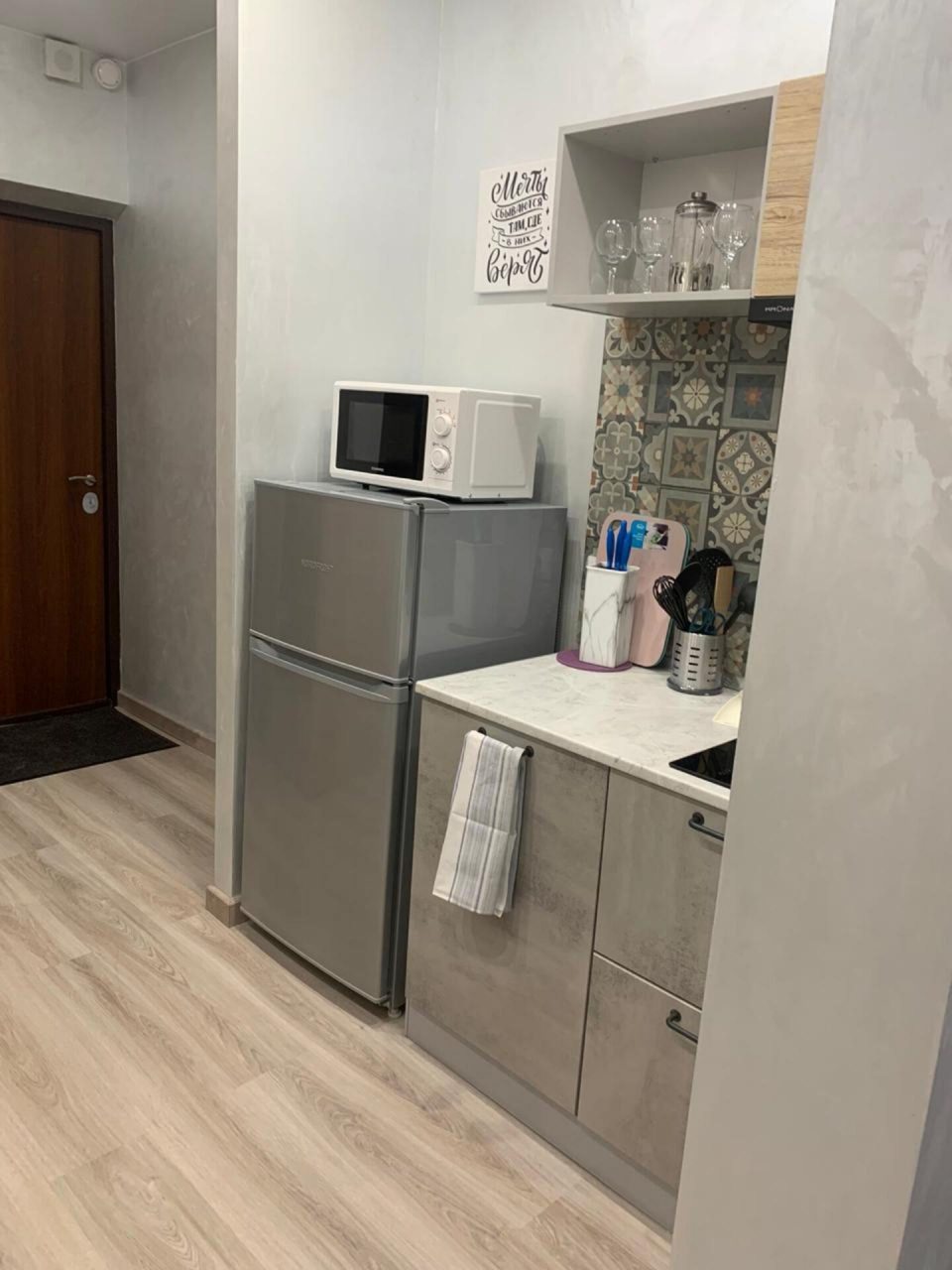 Квартира (Апартаменты в элитном ЖК 