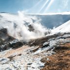 Экскурсионное обслуживание, Гостевой дом Amazing Kamchatka