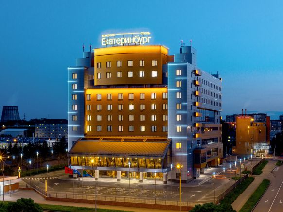 Отель Конгресс-отель Екатеринбург