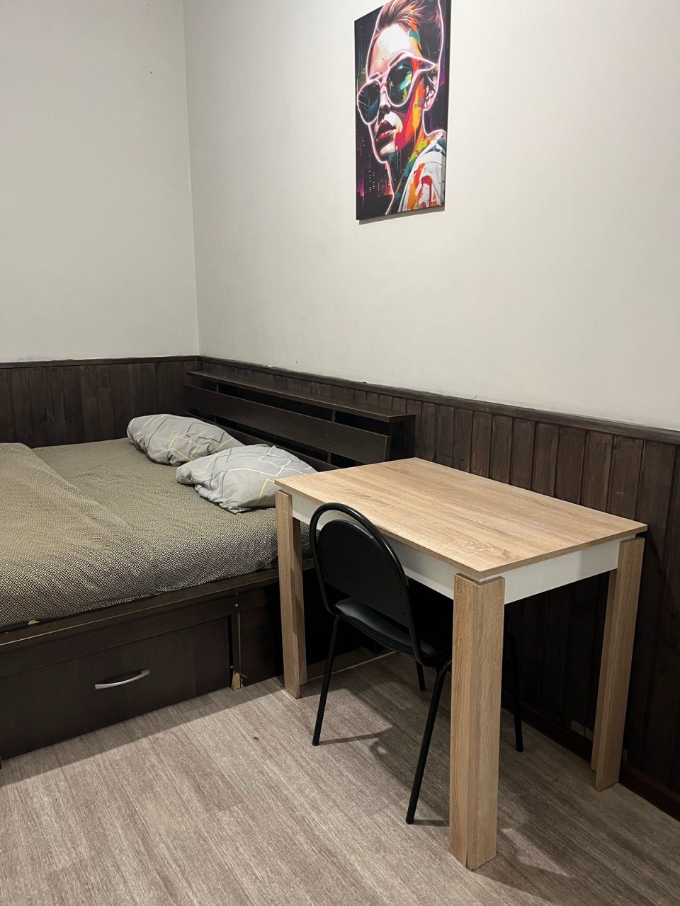 Номер